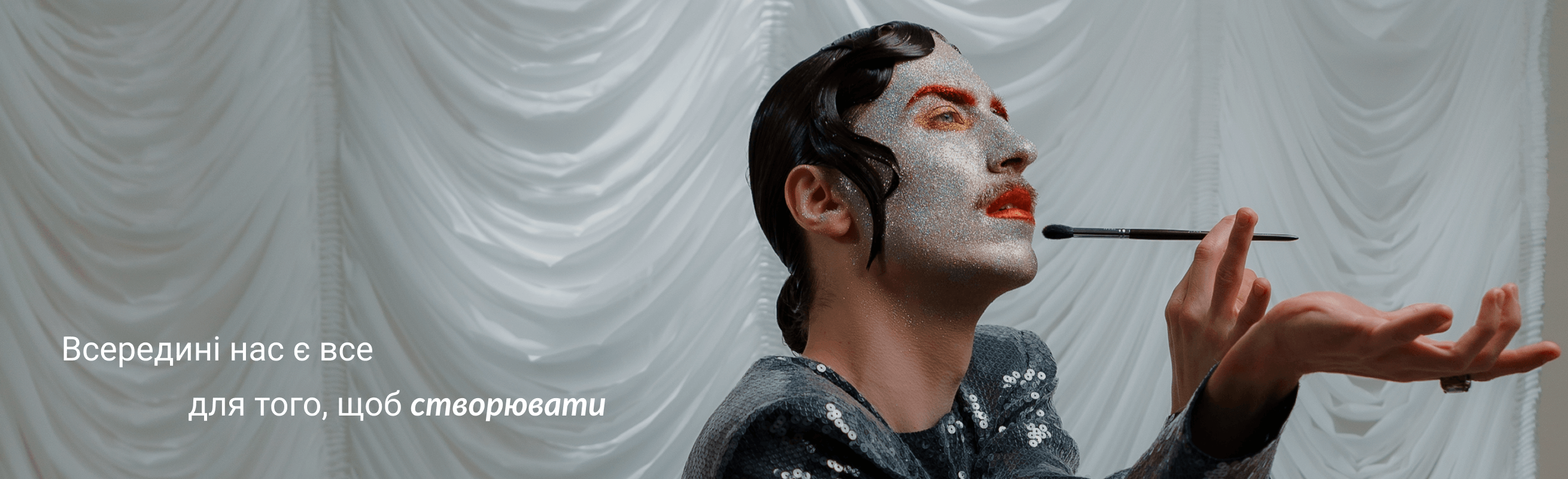 український бренд професійних пензлів WoBs